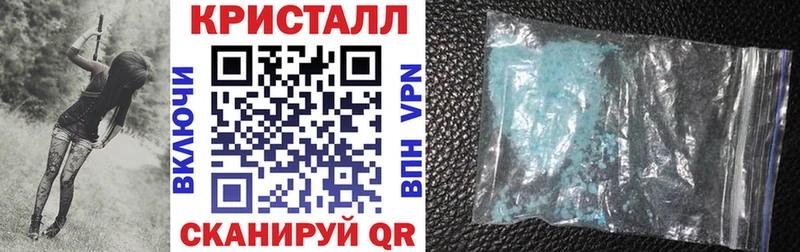 kraken зеркало  Макаров  Амфетамин 98% 