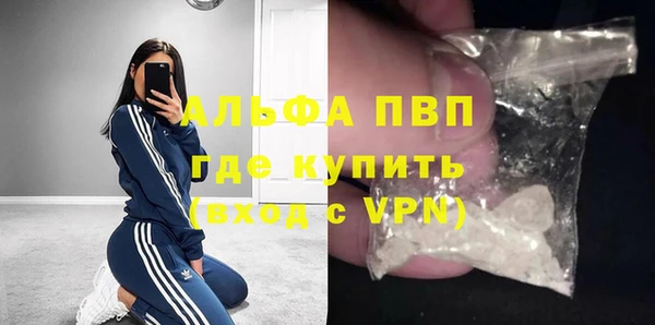 МДПВ Богданович