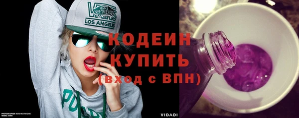 МДПВ Богданович