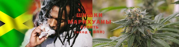стафф Белоозёрский