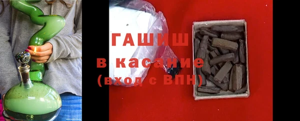 МДПВ Богданович