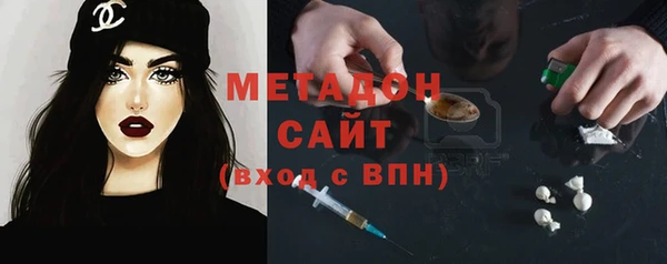 спиды Богородицк