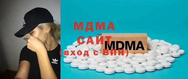 спиды Богородицк