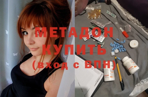 МДПВ Богданович