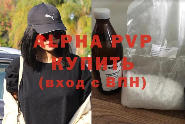МДПВ Богданович