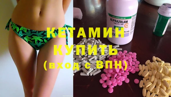 первитин Тайга