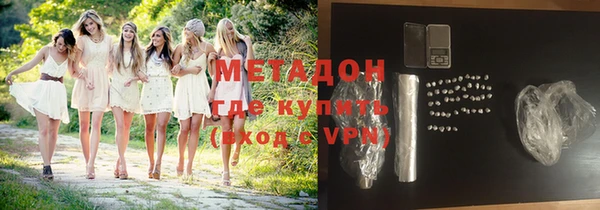 МДПВ Богданович