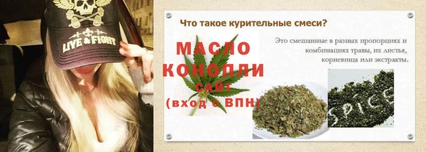МДПВ Богданович