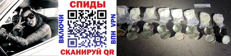 Первитин Декстрометамфетамин 99.9%  Макаров 