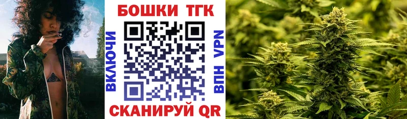blacksprut tor  Макаров  Канабис тримм 